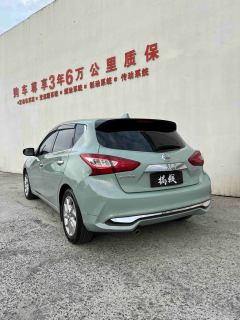 Nissan Tiida 1.6L Edition - ფოტო 3