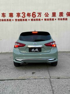 Nissan Tiida 1.6L Edition - ფოტო 6