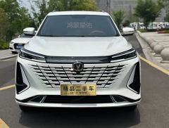 Changan CS75PLUS CS75 PLUS Gen 3 1.5T Luxury Edition - ფოტო 1