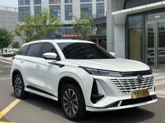 Changan CS75PLUS CS75 PLUS Gen 3 1.5T Luxury Edition - ფოტო 3