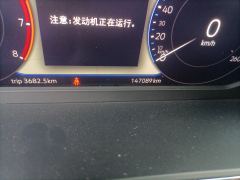 Volkswagen Passat Facelift 330TSI Luxury Edition - ფოტო 8