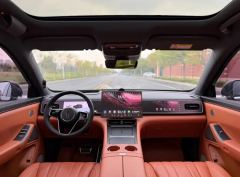 AITO M7 EREV Edition 327km MaxLong Range 5(192) - ფოტო 5