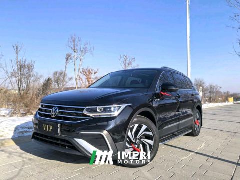 2023 Volkswagen Tiguan L 280TSI 2WD Edition 5