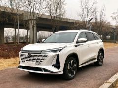 Changan CS75PLUS 1.5T Deluxe Version - photo 1