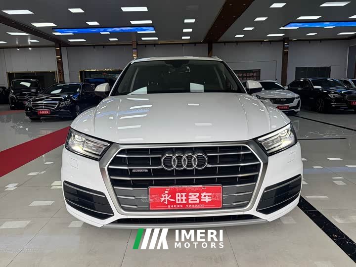 Audi Q5L 40 TFSI Prestige Fashion Edition