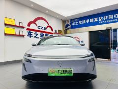Nissan N7 510km 510 Max - photo 2