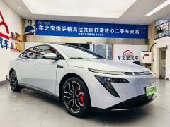 Nissan N7 510km 510 Max - photo 3