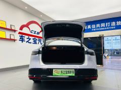 Nissan N7 510km 510 Max - photo 9