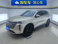 Haval H6 2.0T Two-Wheel Drive Max - photo 1