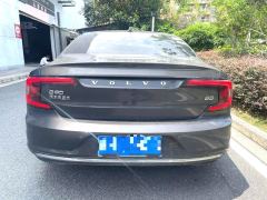 Volvo S90 B5 Smart Luxury Edition - ფოტო 7