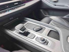 Chery Arrizo 8 High-Energy Edition 2.0T Dynamic - фото 6