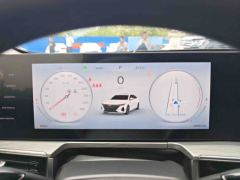 Chery Arrizo 8 High-Energy Edition 2.0T Dynamic - фото 7