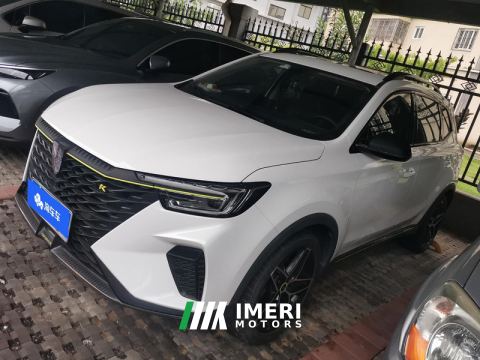 2021 Roewe RX5 PLUS 330TGI Smart Edition - ავტომობილი ჩინეთიდან