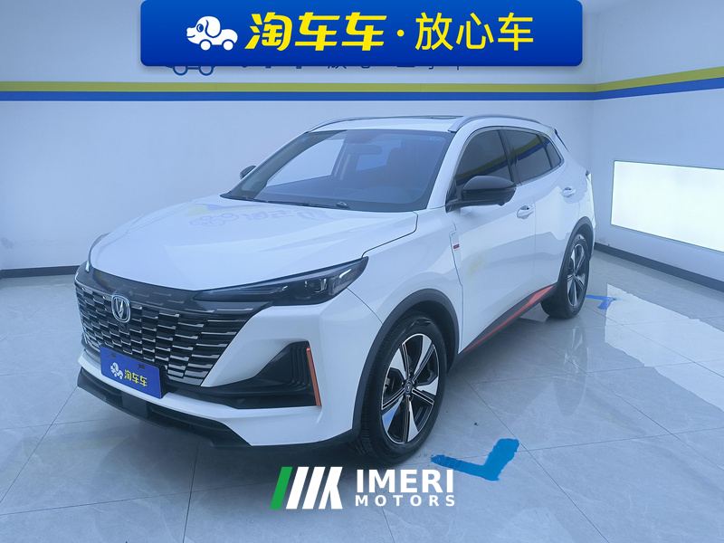Changan CS55PLUS 1.5T Premium Version - car from China