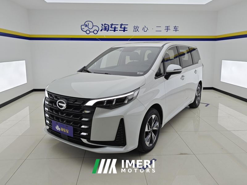 GAC Aion M6 Pro 270T Luxury Edition - car from China