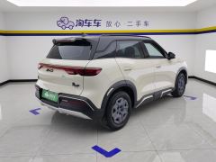 BYD Yuan UP 301km Navigator Edition - ფოტო 2