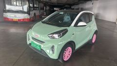 Chery Ant Edition 30kw 301km - ფოტო 1
