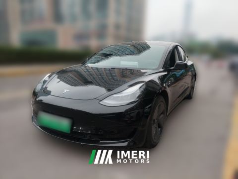 2022 Tesla Model 3 556km Rear-Wheel Drive Edition - ავტომობილი ჩინეთიდან