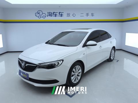 2021 Buick Excelle Facelift Paradigm 1.5L Automatic Elite Edition - ავტომობილი ჩინეთიდან