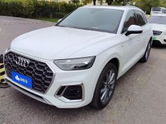 Audi Q5L Facelift 40 TFSI Luxury Dynamic Edition - ფოტო 1