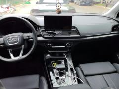 Audi Q5L Facelift 40 TFSI Luxury Dynamic Edition - ფოტო 16
