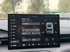 Geely Galaxy E5 530km Long-Range Edition - photo 7