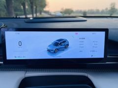 Geely Galaxy E5 530km Explorer Edition - ფოტო 11