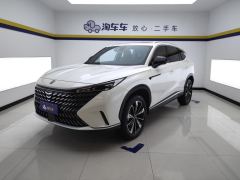 Roewe MG RX5 1.5T Luxury Sliding Screen Edition - фото 1