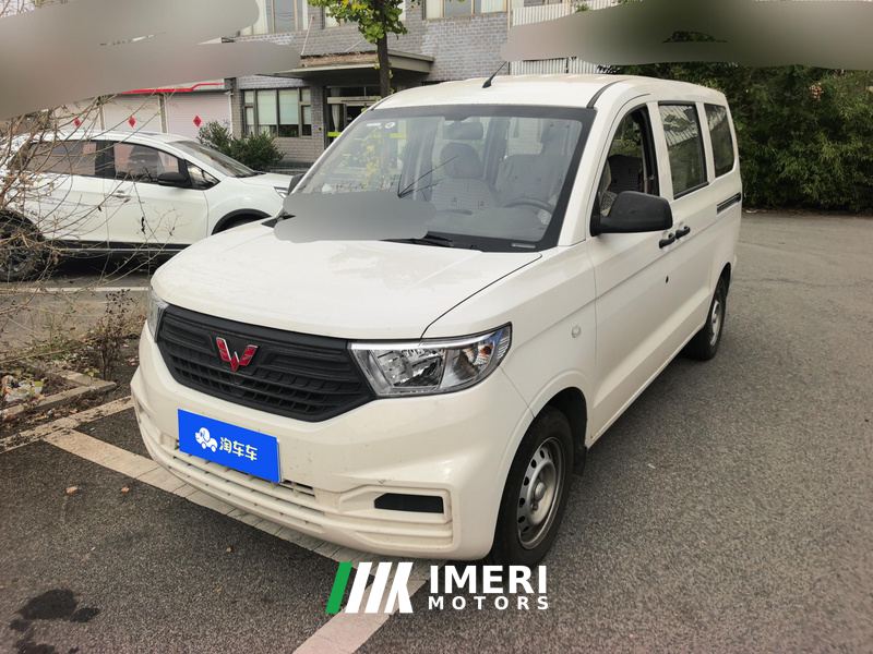 Wuling Hongguang V 1.5L Edition 5 - car from China
