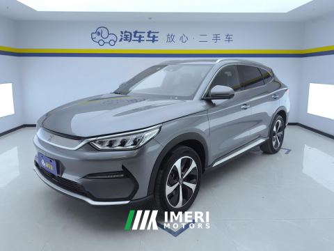 2021 BYD Song PLUS EV Flagship
