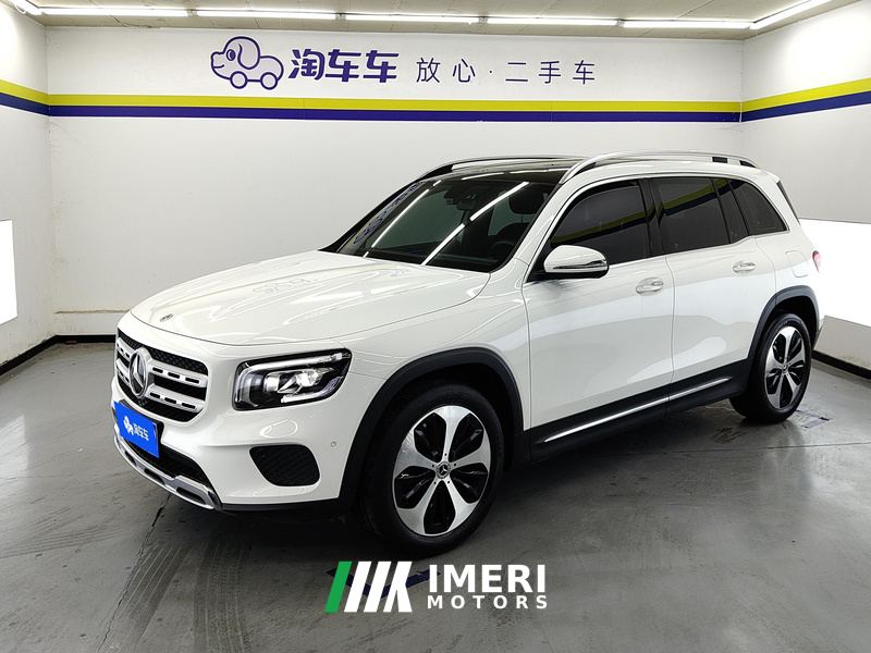 Mercedes-Benz GLB 200 Fashion Edition