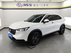 Honda XR-V 1.5L Edition - ფოტო 1