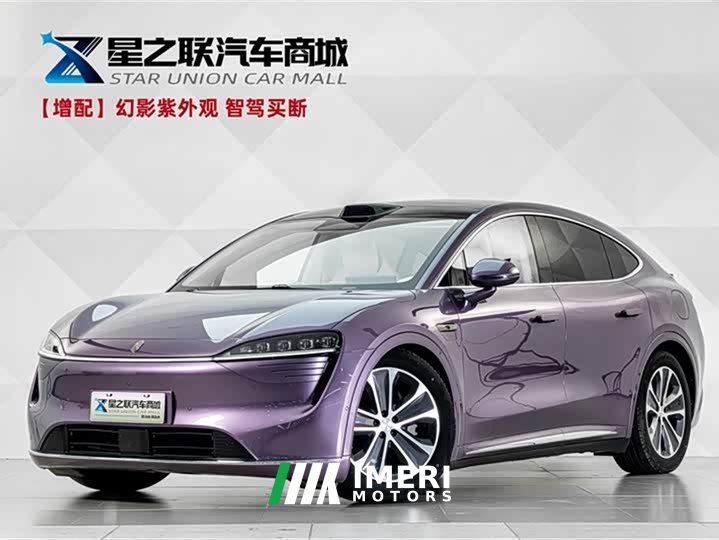 Luxeed Zhijie R7 2024 pure electric 802km Max