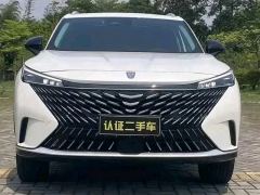 Roewe RX5 PLUS 330TGI Edition - ფოტო 1