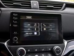 Volkswagen Lavida Advanced 1.5L Automatic Xin Yi Edition - фото 6