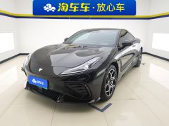 Neta GT 560km 560 Edition - ფოტო 1