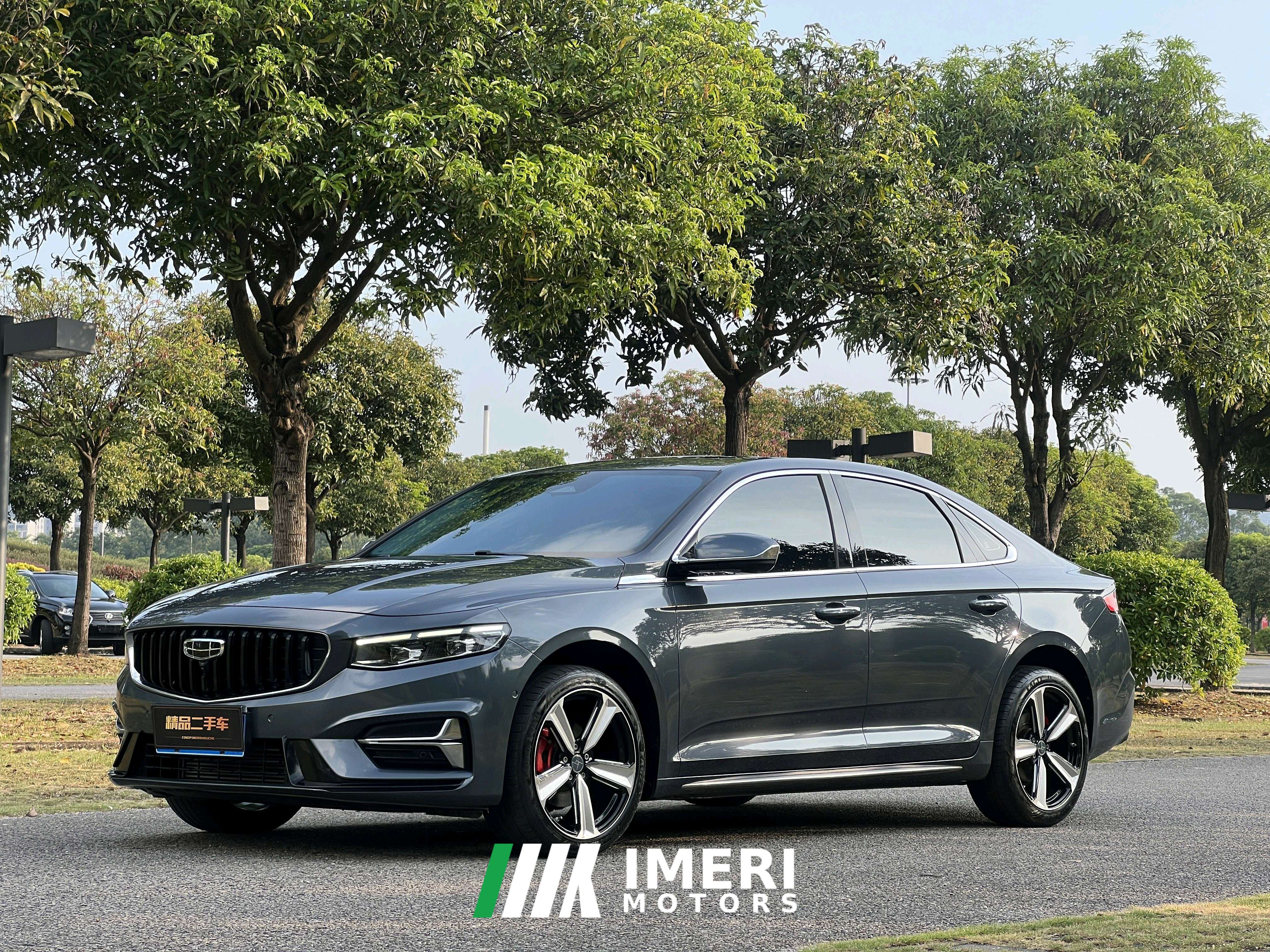 Geely Xingui Xingrui 2.0T Prestigious Edition