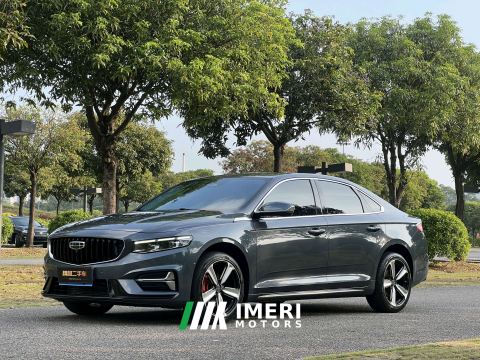 2023 Geely Xingui Xingrui 2.0T Prestigious Edition - car from China