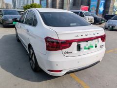 Dongfeng E70 500 Edition - ფოტო 6