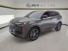 Changan CS55PLUS 1.5T Version - photo 1