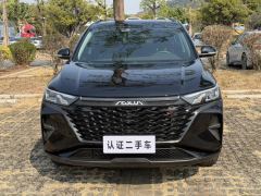 Dongfeng AX7 Edition 1.5T DF31 - ფოტო 2