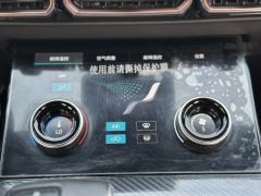 Jetour X70 PLUS 1.6T PRO - photo 17