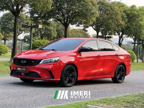 2021 Geely Binrui 1.4T CVT Edition - car from China