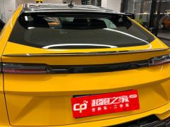 Lamborghini Urus 4.0T V8 S - photo 7