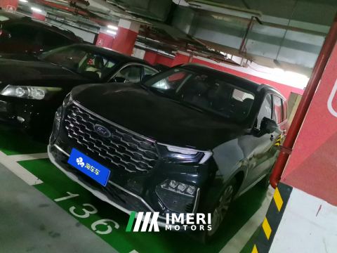 2023 Ford Lingyù EcoBoost 225 Version 7 - ავტომობილი ჩინეთიდან