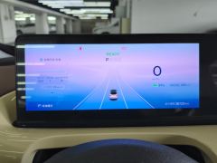 Wuling Bingo Binguo 333km Lingxi Connected Plus - ფოტო 20