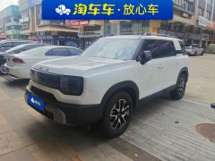BAIC Auto BJ30 1.5T 2WD Kasuno Pro Edition - ფოტო 1