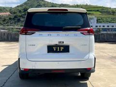 Maxus G50 PLUS 1.5T Edition - фото 11