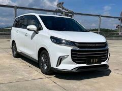 Maxus G50 PLUS 1.5T Edition - фото 3