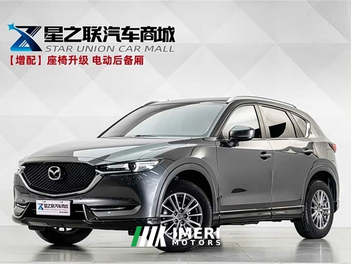 Mazda CX-5 2.0L automatic two-wheel drive smart